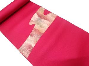 アンティーク　流水模様織り出し　名古屋帯地反物